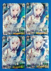ヴァイスシュヴァルツ さかしまの言葉 白石 紬 BNP 4枚セット IMS/SE55