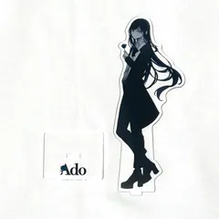 Ado 1st ワンマンライブ 喜劇 かっこいい アクリルスタンド - メルカリ