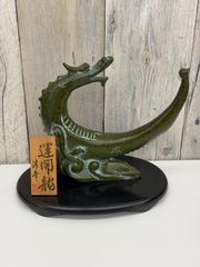 ☆激安‼️ 龍置物 正義 宝珠 鋳物金属工芸 緑 開運 竜 ドラゴン 作家物