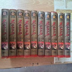 うたわれるもの本編DVD OVA 偽りの仮面 BD上下巻セット - メルカリ