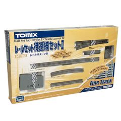 TOMIX SDひかりレールスター 基本セット 90147 - メルカリ
