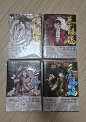キングダム完全版 1〜12巻セット 帯 しおり付き - メルカリ