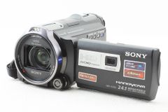 SONY HDビデオカメラ sony hdr-pj760v Sony HDR-PJ760V Camcorder Review - Videomaker
