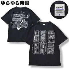 2026年最新】亀川千代の人気アイテム - メルカリ