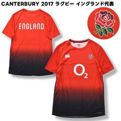 選手支給品ラグビーワールドカップ2009バックパック実使用カンタベリー