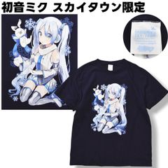 하츠네 미쿠 스카이타운 한정 눈빛 [SNOW MIKU] 눈 미쿠 시구레우이 캐릭터 프린트 T셔츠 L 네이비 보컬 로이드 보카로 애니메이션 만화 음악 오피셜 상품 맨즈