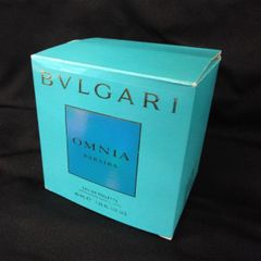 廃盤希少 新品未開封 ブルガリオムニア グリーンジェイド 40ml