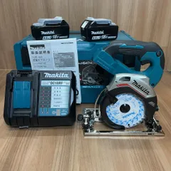 2026年最新】hs474drgの人気アイテム - メルカリ