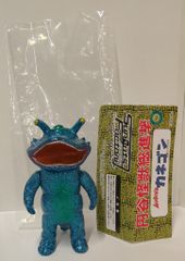 サンガッツ本舗 カネゴン （レッドマン版）ソフビ 未開封新品 - メルカリ
