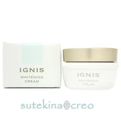 イグニス ホワイトニング クリーム 50g 医薬部外品のサムネイル