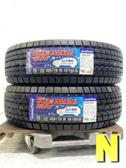 2026年最新】225/70r16 スタッドレスの人気アイテム - メルカリ
