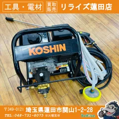 2026年最新】JCE-1408Uの人気アイテム - メルカリ