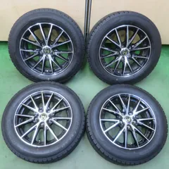 2026年最新】新車外し 205/60R16の人気アイテム - メルカリ