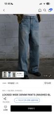 ポーカーズ BIO グレー JEANS dyed double waist - メルカリ