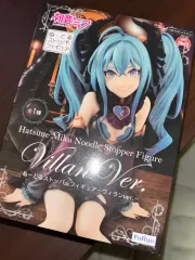 初音ミク ヴィラン ヌードルストッパー