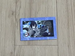 鬼滅の刃 伊黒 小芭内 バッジ