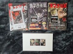 イベント参加券 ナイトメア CD Blu-ray 黄泉 柩 咲人 新弥 瑠樺 - メルカリ