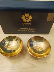 2026年最新】24KGP 金杯セットの人気アイテム - メルカリ