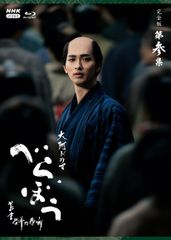初回生産限定版】佐藤泰志 函館三部作 Blu-ray BOX 特典付未再生未使用