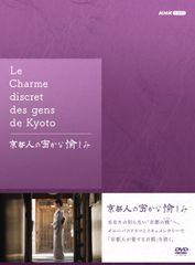 新品未開封】太陽にほえろ!誕生35周年記念DVD 太陽にほえろ!七曲署