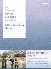 新品未開封】わにとかげぎす DVD-BOX 有田哲平 (出演) 本田翼 (出演