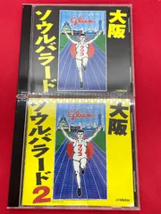 超貴重 桑名正博 ファニー・カンパニー 直筆サインポスター　ハイウェイ·ドライブ 2026年最新】桑名正博の人気アイテム - メルカリ