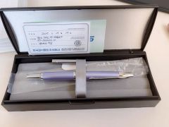 2026年 パイロット株主優待品 (特別仕様万年筆＆実用筆記具セット