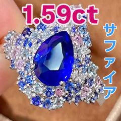 極美品】天然サファイア4.60ct ダイヤ 1.57ct ブローチ Pm900 - メルカリ