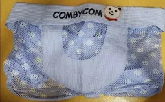 赤ちゃん 涼しい 毛布