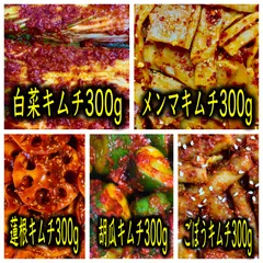 2026年最新】キムチの人気アイテム - メルカリ