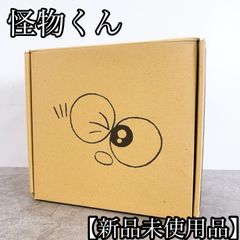H-1033 日立工機 エンジンヘッジトリマ CH62E オレンジ/ブラック 動作