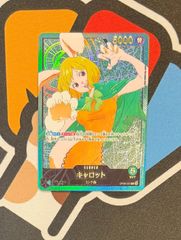 し*ん様 ストライカーパックパラレル４枚セット　ガンダムカードゲーム パラレル】ガンダムカードゲーム ST04-012 ストライカーパック (C＋