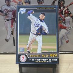 大谷翔平 3D アクスタ 2025MVP記念 ドジャース 二刀流 サイン付 - メルカリ
