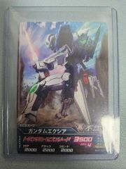 Ξガンダム クスィーガンダム パラレル ガンダムカードゲーム - メルカリ