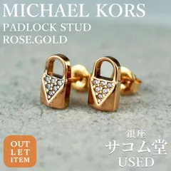 【新品/OUTLET】MICHAEL KORS マイケルコース PADLOCK STUD ピアス 南京錠型 ローズゴールド スタッズ レディース MKC1010AN791 銀座サコム堂 新古品のサムネイル