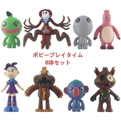ポピープレイタイム poppyplaytimeチャプター5 フィギュア8体セット プロトタイプ リリー ハギーワギー おもちゃ知育玩具クリスマス子供プレゼント人形ギフト 第五章Broken Things
