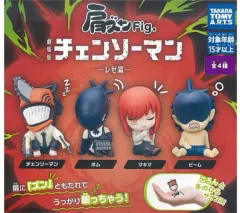 タカラトミー チェンソーマン レゼ フィギュア 4種セット