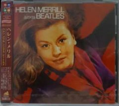 Helen Merrill Sings Beatles 見本盤 LPレコード希少 - メルカリ