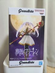 フリーレン Grandista Luminasta インミミック フィギュア - メルカリ