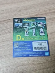 サイバーパンク 一番くじ D賞
