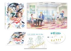 [신품 미개봉] 메달리스트 Season2 vol.1 야마모토 야스시 (감독) 하루세 나츠미 (출연) 오오츠카 고오 (출연) 형식: Blu-ray
