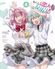 新品未開封】OVA ToHeart2 adnext Blu-ray特装版 Vol.2 佐藤利奈 (出演