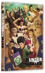 新品未開封】鳥人戦隊ジェットマン DVD-COLLECTION VOL.2<完> 田中 