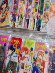 f*o様 よう実 トモセシュンサク 画集3巻セット - メルカリ