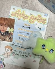 nct wish wichu アルバム ウィチュ キーホルダー ぬいぐるみユウシ nct wish wichu アルバム ウィチュ キーホルダー ぬいぐるみユウシ
