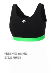 新品 ) デサント ブラック/蛍光 スポーツブラトップ 85のサムネイル