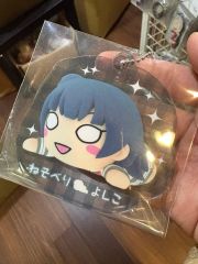 綾瀬はるか （僕の彼女はサイボーグ）キーホルダー - メルカリ