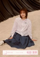中古】ヴィクトリースパーク RKB/100[SP]：(ホロ)慧心学園6年生 愛莉