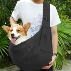 ペットスリング ペット ペット用 小型犬 中型犬 抱っこ紐 ポケット付き スリングバック 猫用 猫キャリー ペット用品 抱っこひも 斜めショルダーバッグ 便利グッズ お出かけ用 飛び出し防止機能 散歩 通院 旅行 防災 リバーシブル 軽量 おしゃれ かわいい