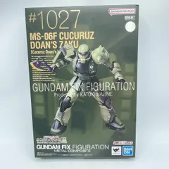 2026年最新】metal composite ドアンの人気アイテム - メルカリ